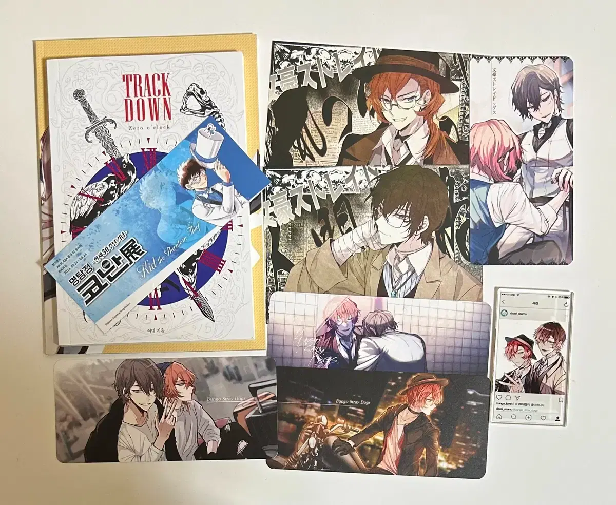 thumbnail-1